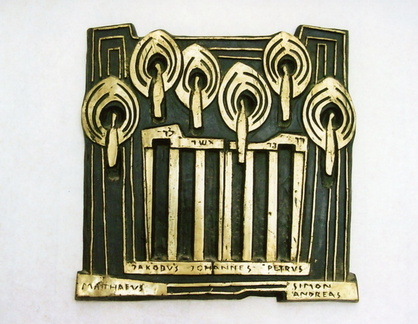 Das Himmlische Jerusalem, Bronzemodell